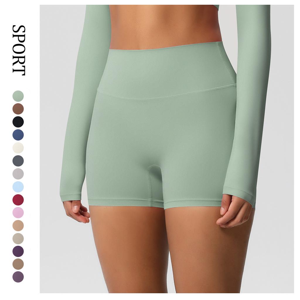 High Waisted Nude Yoga Shorts, Peach Hip Lifting And Abdominal Tightening Tight Pants, Quick Drying, Breathable Running And Fitness Shorts For Women