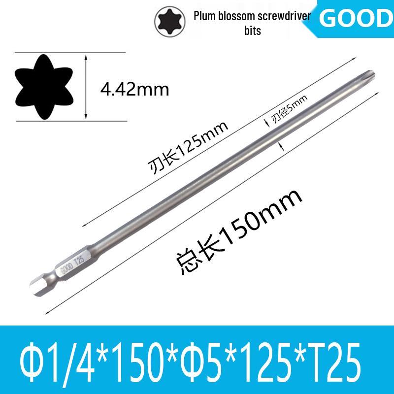 Premium Magnetic 1/4 Hex Star Screwdriver Bit Set - Sizes T5 to T40