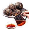 Dianhong Black Tea Small Golden Ball Natural Handmade Red Tea Premium Selection