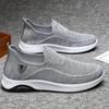 Wholesale Men's Shoes Spring Fashionable and Comfortable One-pedal Sports Leisure Breathable Flying Knitting Outdoor Running Shoes Men
