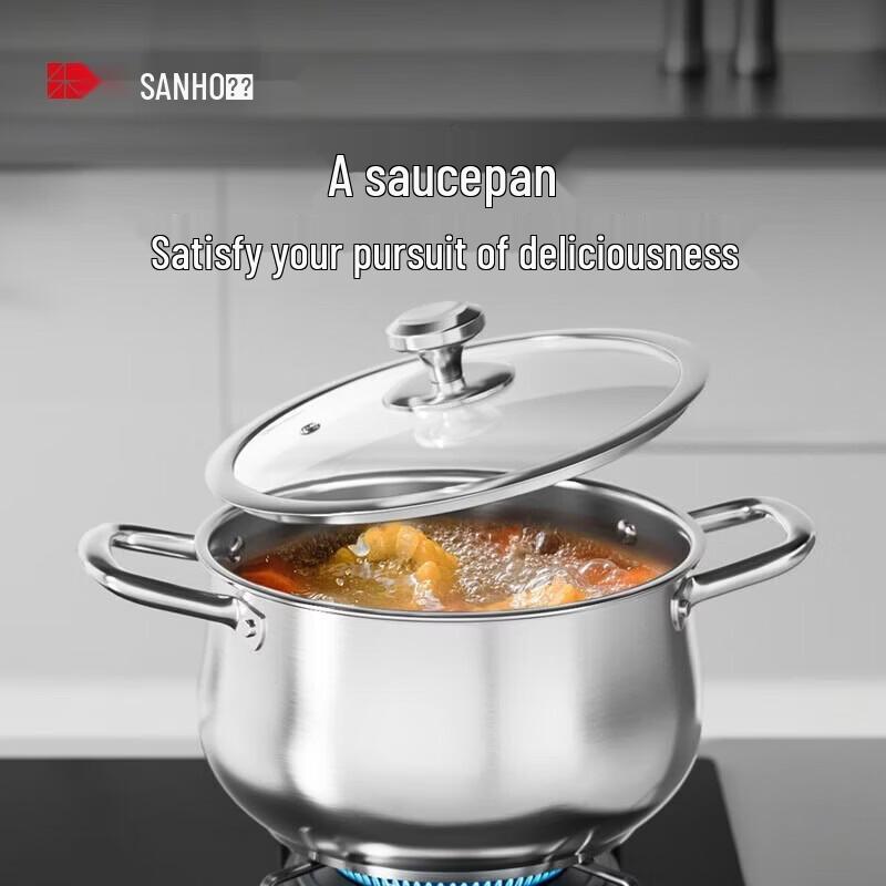 Sanhe 304 Stainless Steel Multi-Purpose Soup Pot