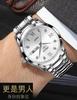 Fully Automatic Fake Mechanical Watch Men'S Luminous Waterproof Calendar Transparent Kuaishou