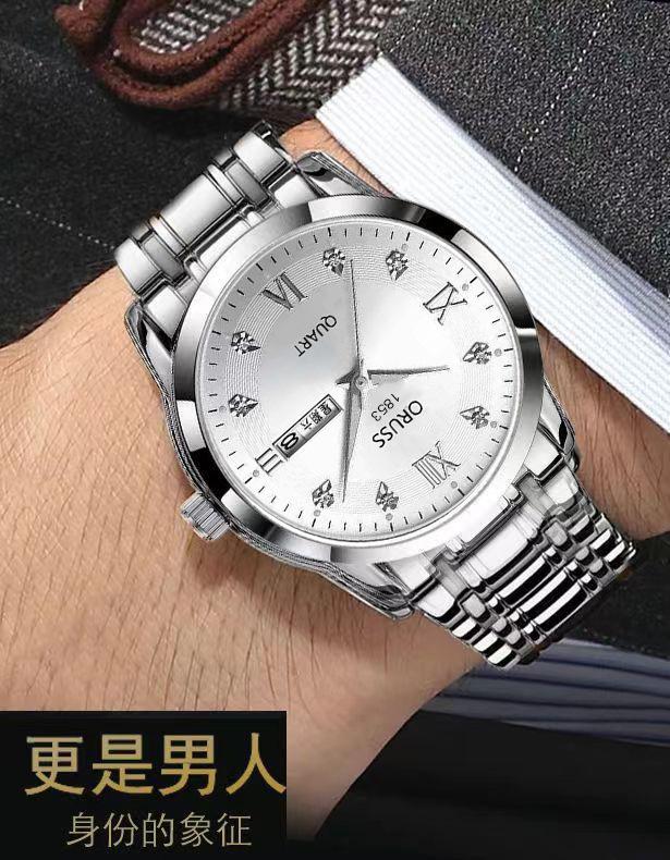 Fully Automatic Fake Mechanical Watch Men'S Luminous Waterproof Calendar Transparent Kuaishou