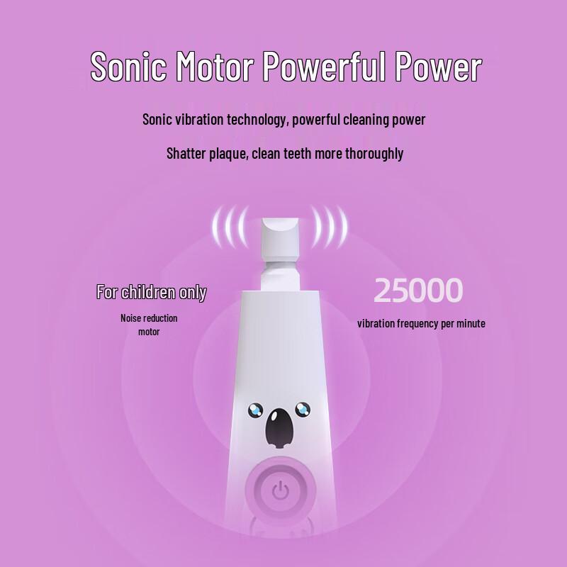 AODMA Children's Electric Toothbrush