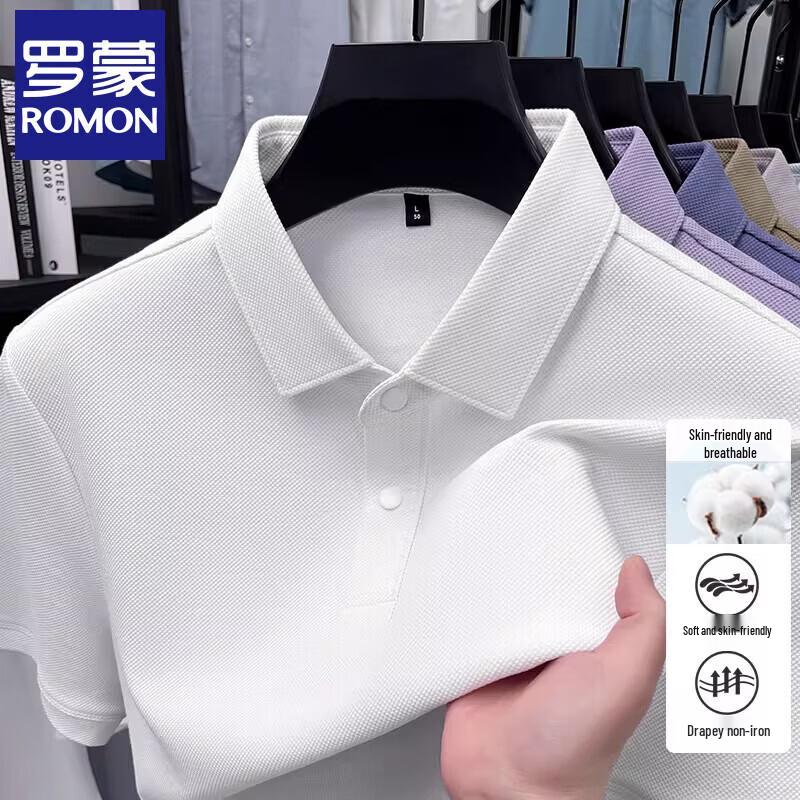 Luo Meng Men s Mercerized Cotton Polo Shirt EU 36