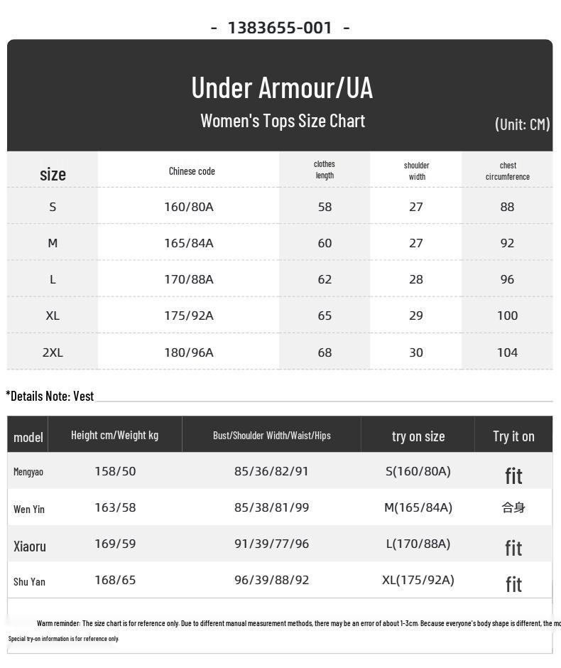 Under Armour Women's Sleeveless Sport T-Shirt