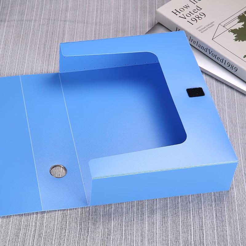 M&G A4 PP Archive File Box, 75mm Spine