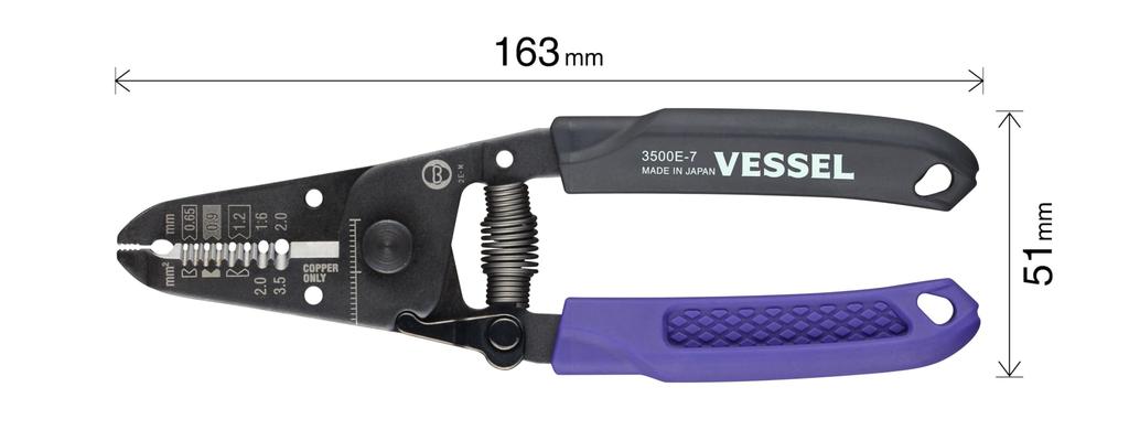 VESSEL Wire stripper, can strip two wires simultaneously, 3500E-7