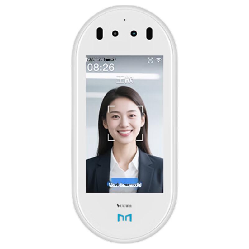 

Modian C5 Face Recognition Access Control System CN plug (adapter included)