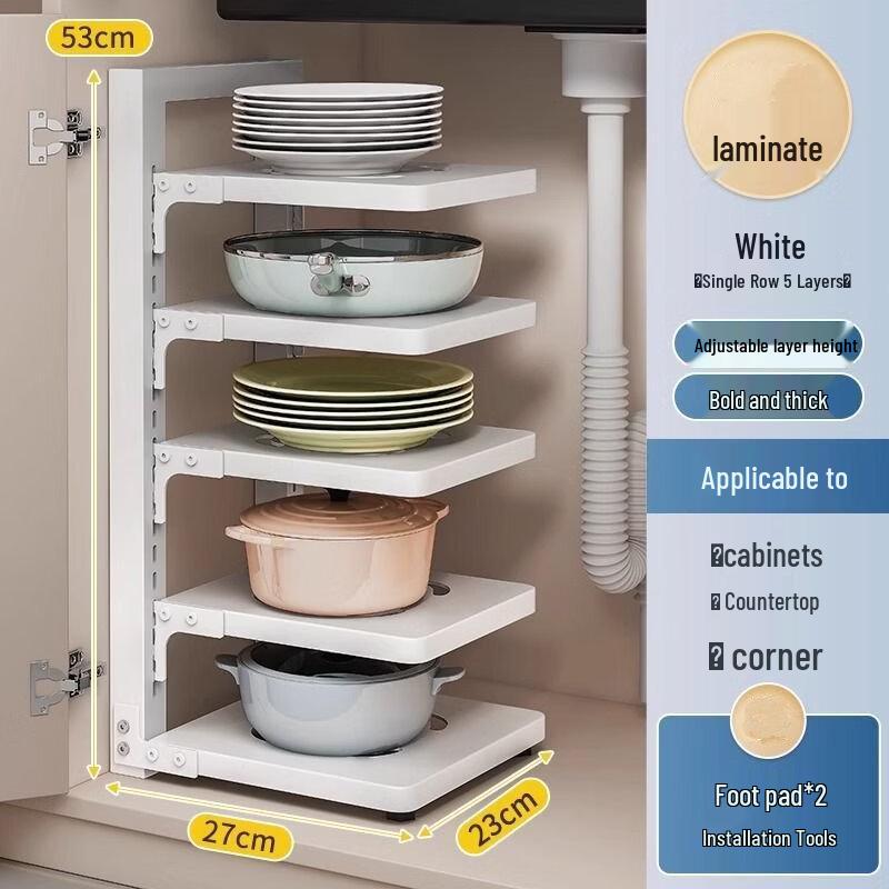 Wutuo 5-Tier Adjustable Kitchen Storage Rack
