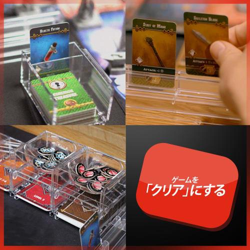 Clear Mini Card Game Holders [4-Pack] | Connectable Trading Card Organization Trays | Made of Durable Plastic | Board Game Organizer & Accessories for