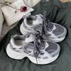 2025 Spring Popular Casual Platform Sports Shoes Women's New Heightening Versatile Dad Shoes Breathable Mesh Running Shoes