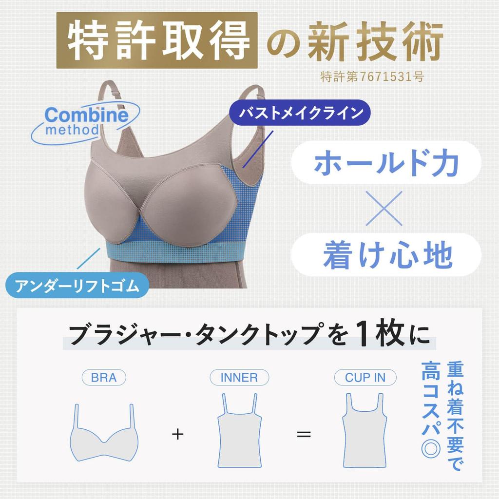 BH-topp Linne med Kuddar Halterneck Amerikansk Stil Topp [Bambi Vatten] [Patenterad] Dam (Svart, S)