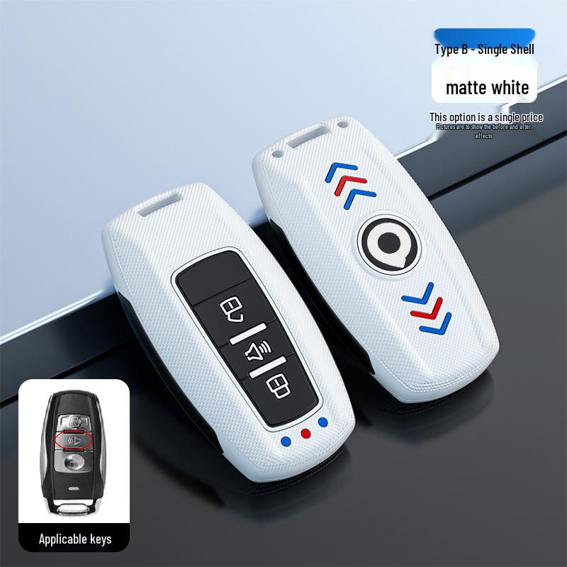 19-21 New Great Wall Cannon Key Fob Cover: Premium Metal Shell, Fits 2.0T Pickup, Personalized Design