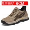 Invisible inner height increase men's shoes 8cm tooling shoes platform 6 men's casual shoes mesh outdoor board shoes sports shoes