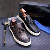 Men's Casual Leather Shoes, Genuine Leather Retro Fringed Loafers, Daily Versatile One-pedal Flat Shoes