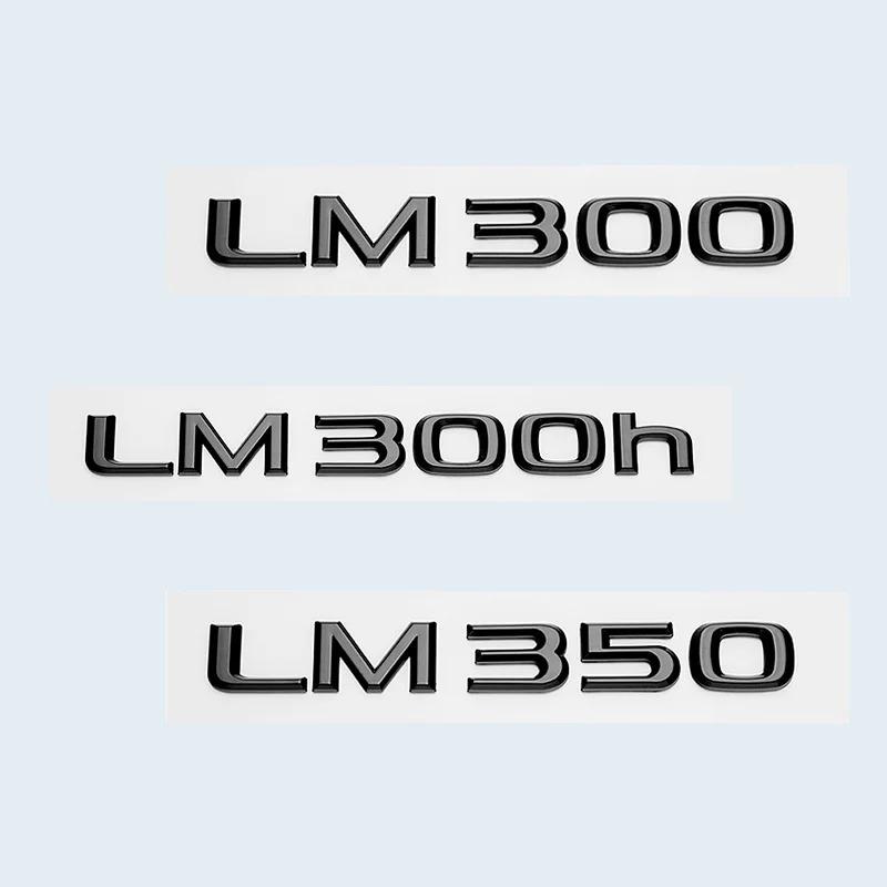 3D ABS Chrom Glänzend Schwarz ABS Buchstaben Nummer LM300 LM350 LM300h HYBRID Emblem Für Lexus Auto Kofferraum Logo Abzeichen Aufkleber