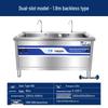 Commercial Ultrasonic Dishwasher & Vegetable Washer for Kitchens, Restaurants, and Hotels