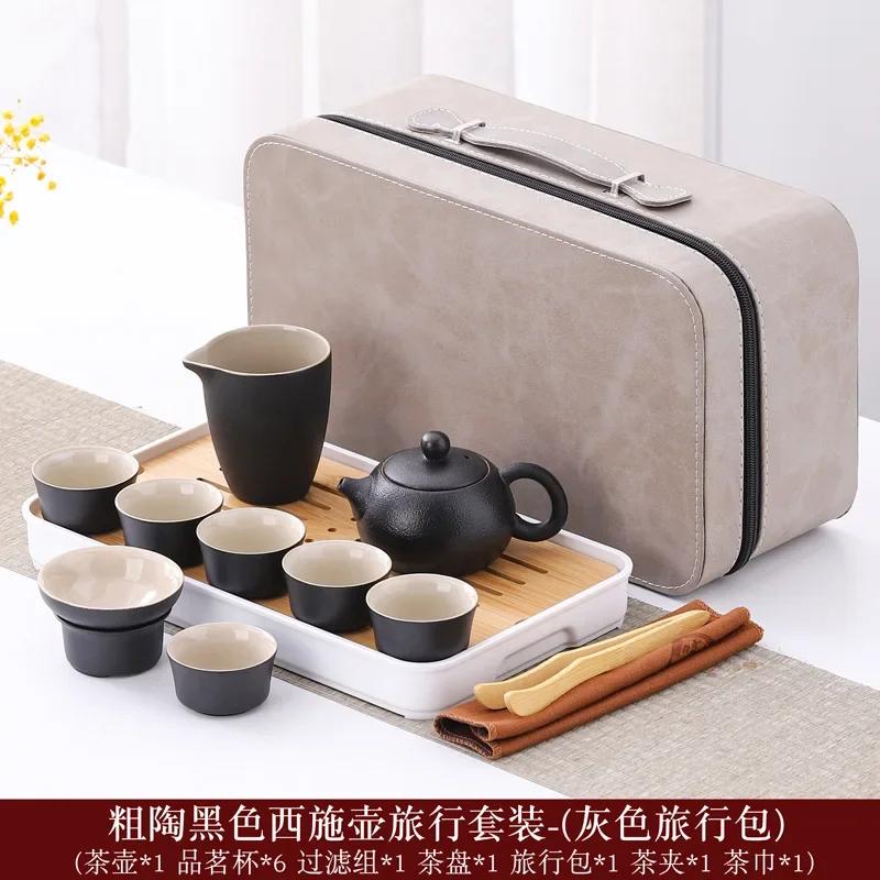 Portable Travel Tea Set Multi Person Kung Fu Tea Set Teapot Teacup Storage Jar Teas Tray Teas Infuser Filter Pot Teaware Sets
