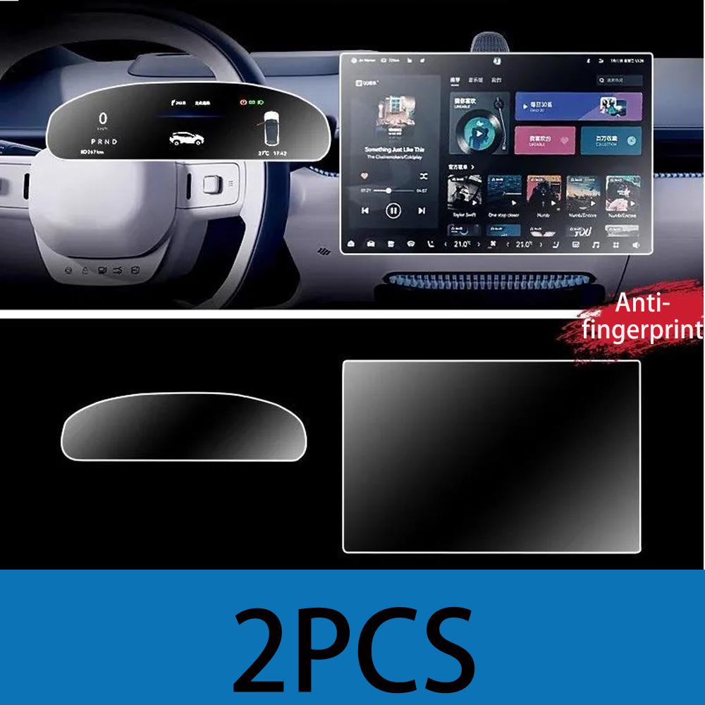 For Zeekr 7X 2024 2025 2026 Car Trument Navigation Rear TV Entertainment Armrest Protect Tempered Film Interior Accessories