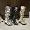 High-heeled Sleeve Pleated Piled Boots Women's 2025 Autumn and Winter Sexy Pointed Thin Heels High But Knee-long Boots