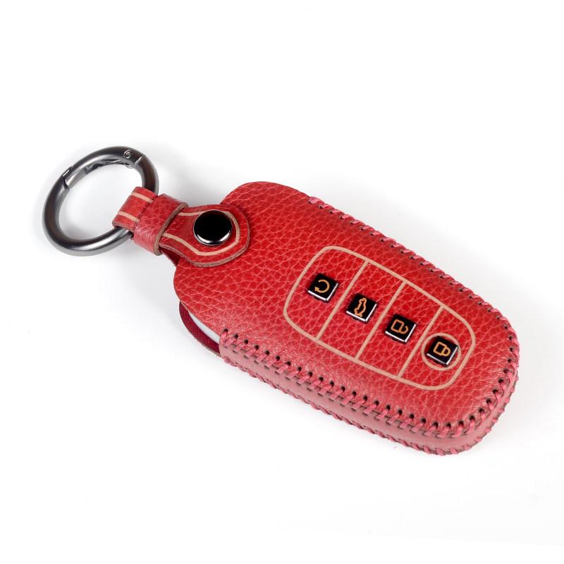 Genuine Leather Key Cover for Hongqi Models H5, H9, HQ9, H6, HS3/7, E-QM5, HS5