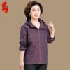 Women's Stylish Plus Size Autumn Jacket