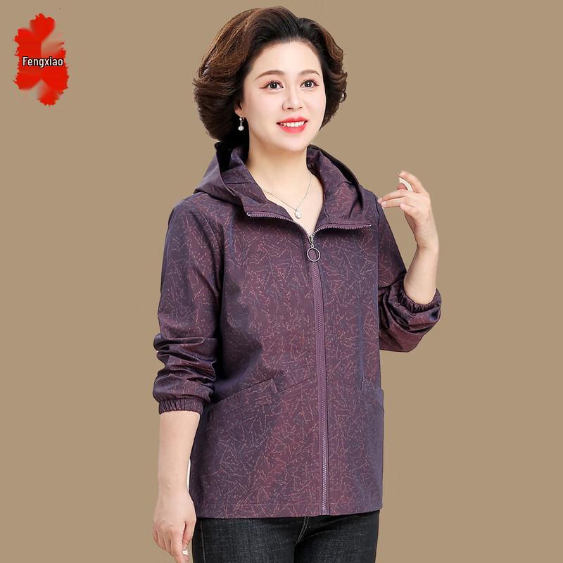 Women's Stylish Plus Size Autumn Jacket