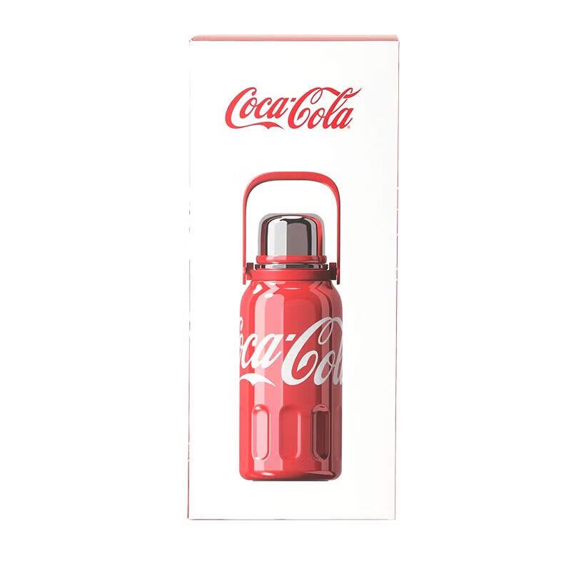 Germ Coca-Cola Rytmiczny kubek termiczny