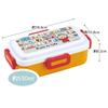 Skater Bento Single Made in for with Locking for Dishwasher and Microwave Minna no Taabo Box, 530ml, Tier, Japan, Women, 4-Point Leak-Resistant
