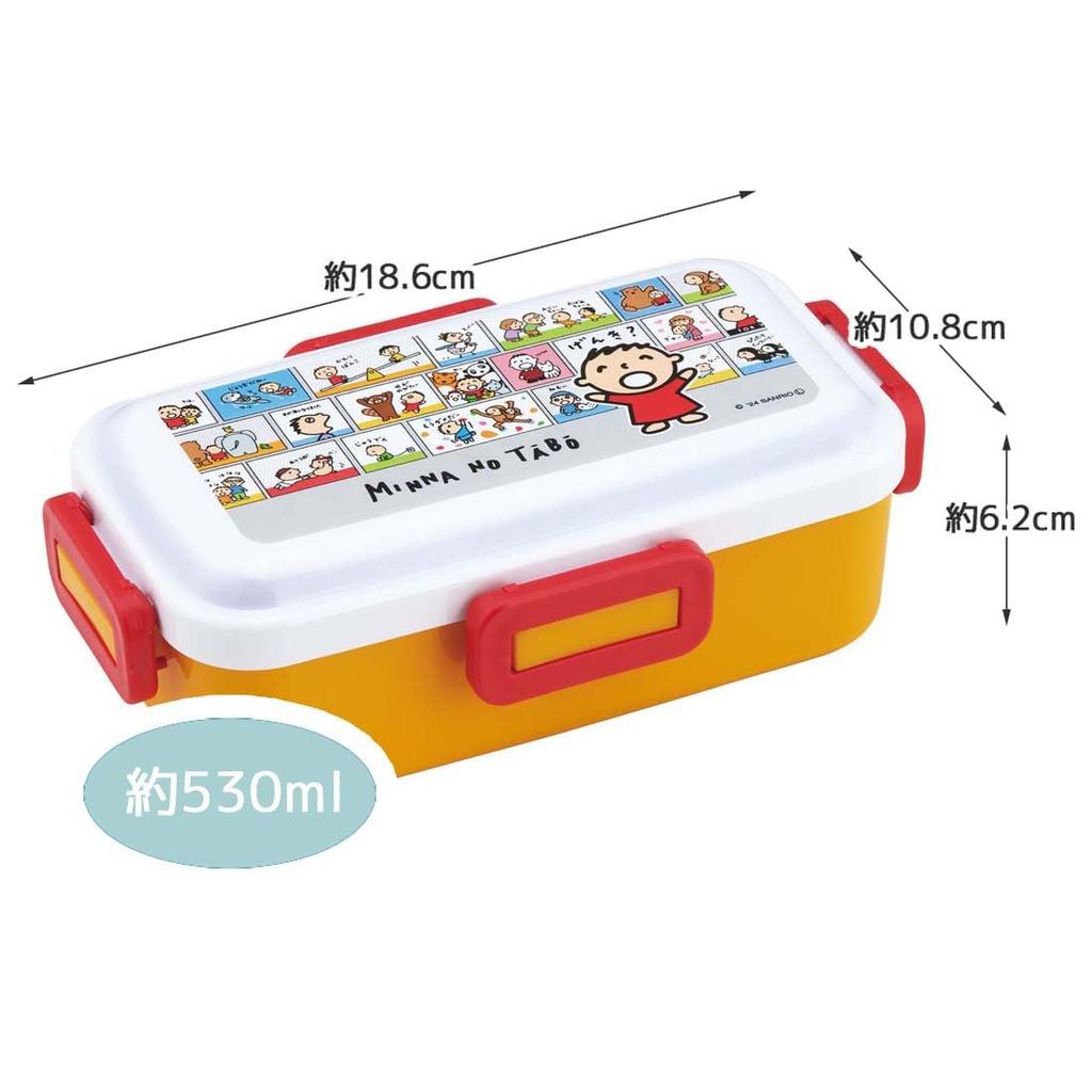 Skater Bento Single Made in for with Locking for Dishwasher and Microwave Minna no Taabo Box, 530ml, Tier, Japan, Women, 4-Point Leak-Resistant