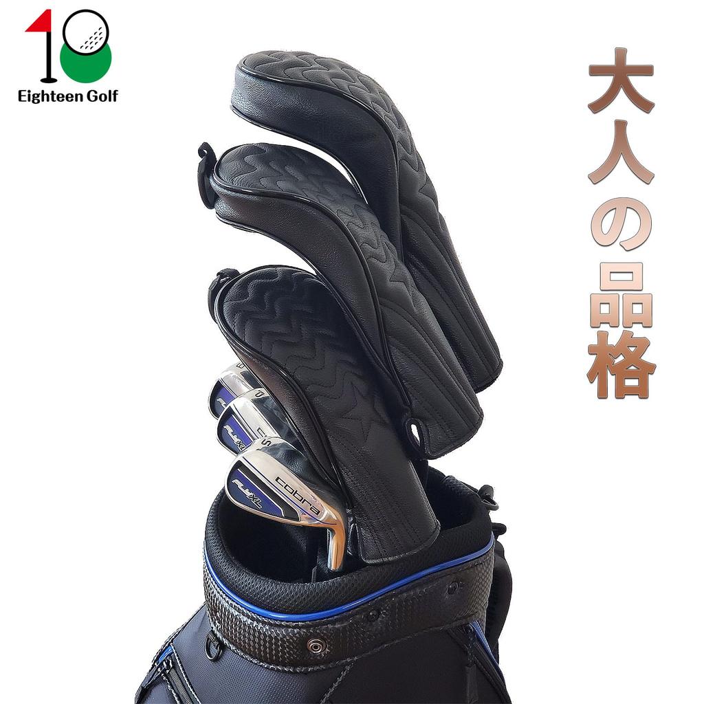 Golf Head Cover Club Cover Driver 440cc 460cc Wood Utility UT Cover Putter Cover Waterproof Stylish Wave Star Pattern Set (White, 3-Piece (DR,FW,UT))