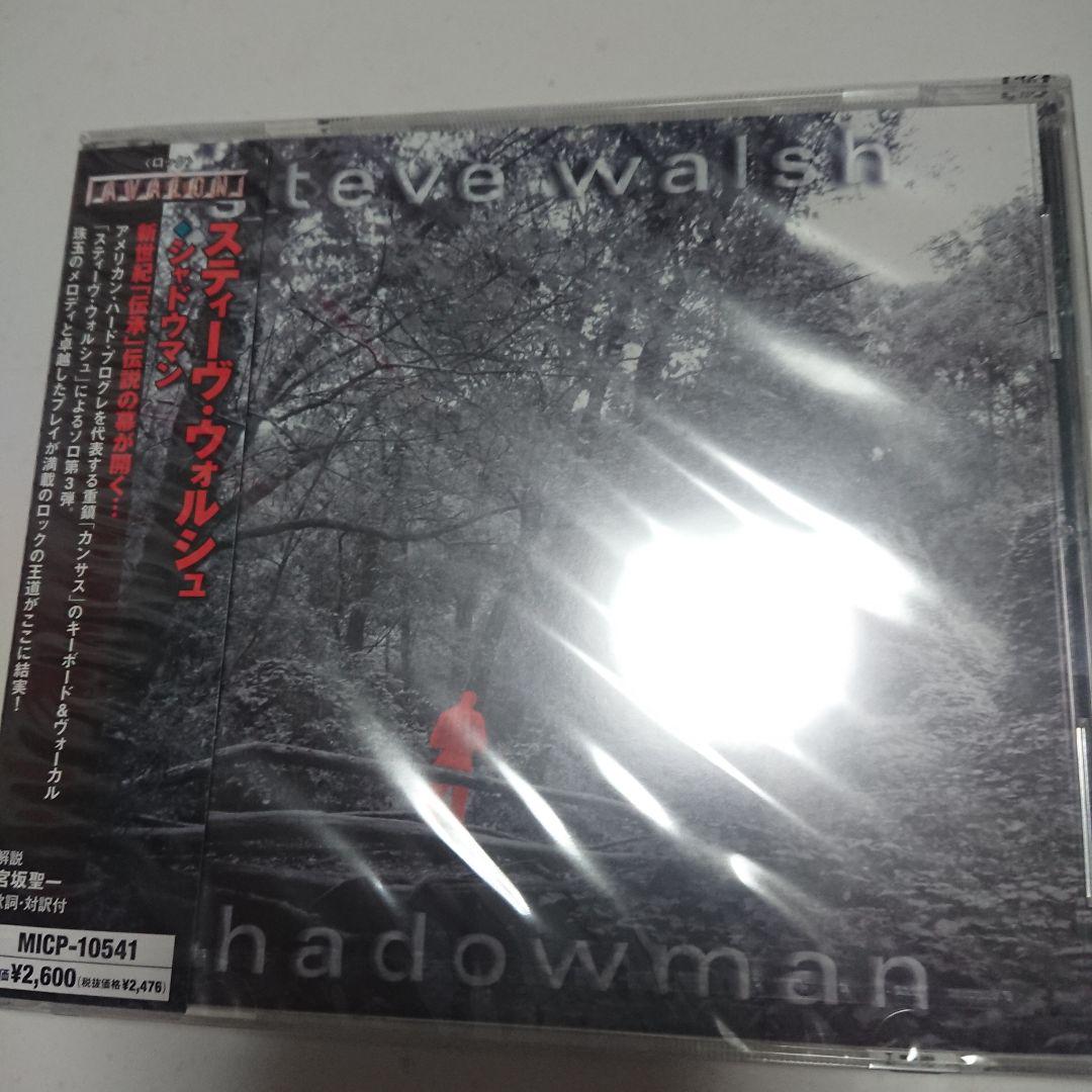 

[USED] KANSAS related STEVE WALSH/Shadowman