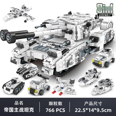 766 PCS World War II Military Tank Building Blocks 8 In 1 Armored Vehicle Model Assembled Boy Toy Children's Gift