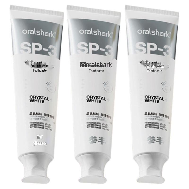 OralShark Star Brilliant White Peach Toothpaste
