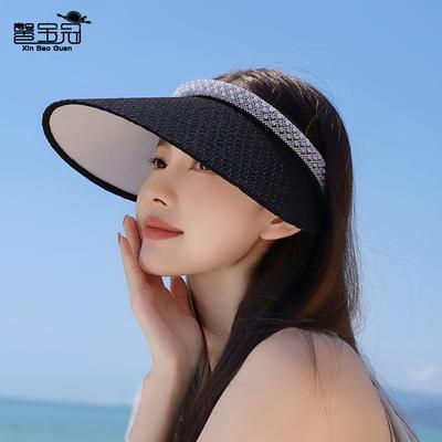 Summer Sun Hat Children's Versatile Fashion Pearl Empty Top Hat Headband Style Big Eaves Outdoor Sun Hat