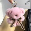 Cute Soft Fluffy Little Bear Toy Women Rex Rabbit Fur Keychain Plush Panda Handbag Pendant Car Keyring Ornaments Girls Gift