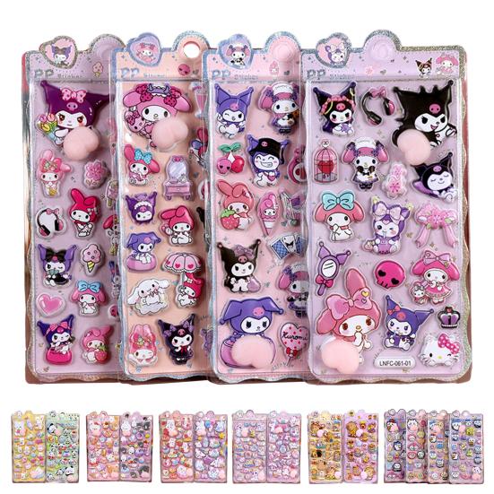 3D Puffy Stickers Panda Rabbit Bear Animal Squishy Stickers for Kids Cute Bubble Butt Stickers for Crafts Phone Case Decor