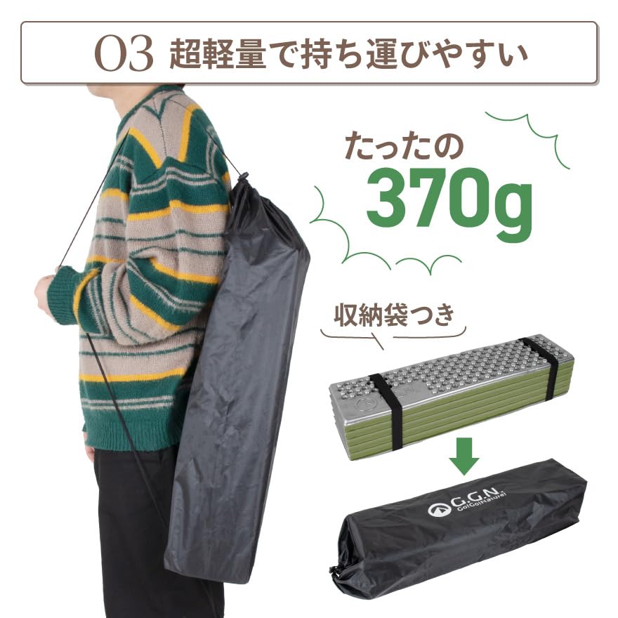 GGN Aluminum Camping Outdoor Mat with Thick Foldable Green Mat, Cushion, High-Density IXPE,