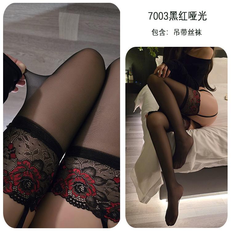 Aurora shiny stockings lace stockings sexy shiny thin stockings pantyhose women Hardcover ( 40-70kg )