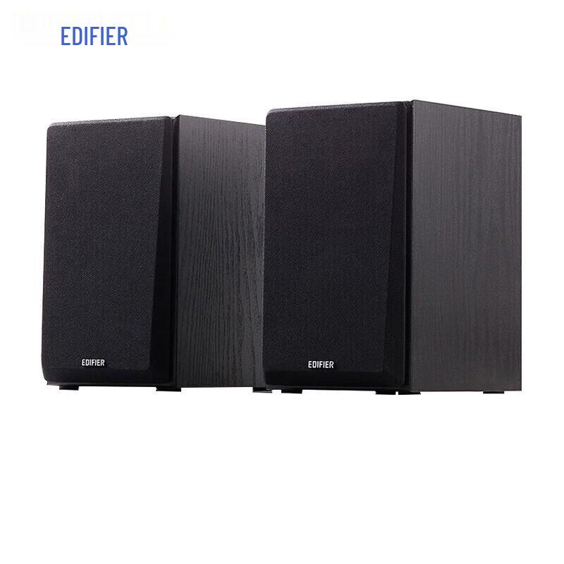 

Edifier R980T Powered Desktop Speakers