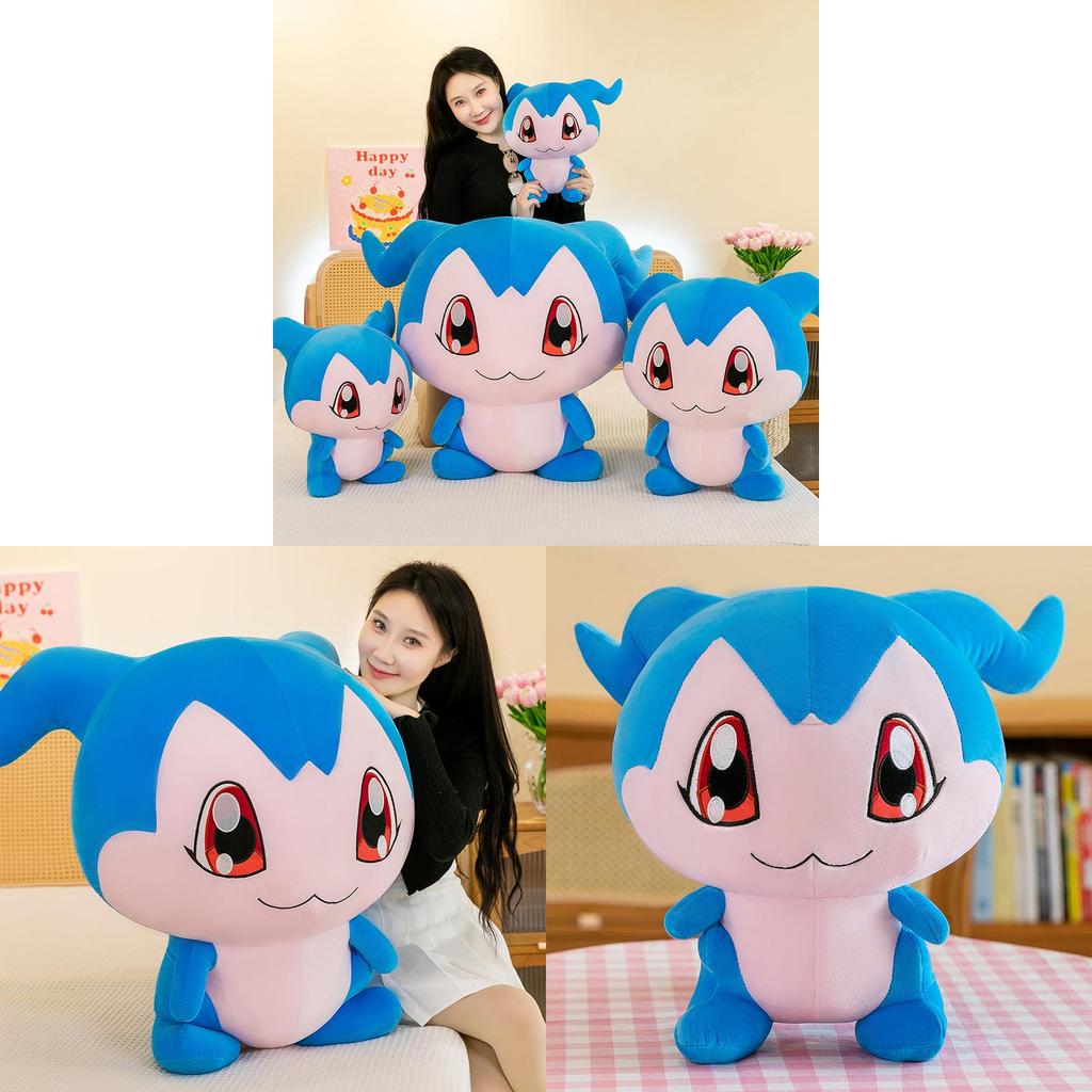 Peluche Demiveemon con Pelo Corto Morbido per Collezionisti e Bambini