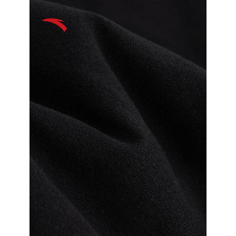 Anta Men's Casual Stand Collar Woven Jacket