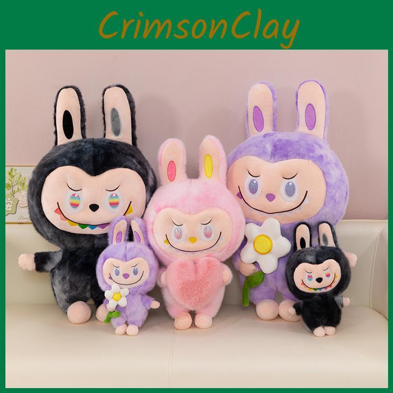 Plush Animal Buddy With Colorful Bubble Design For Kids Bedtime And Gift Use