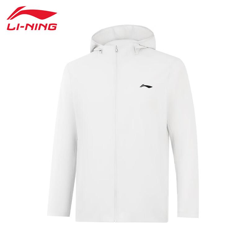 LI-NING Men s 2026 Knit Hooded Jacket L