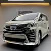 1/32 Toyota Vellfire MPV Alloy Car Model Sound and Light Pull Back Children's Toy Collectibles Birthday Gift