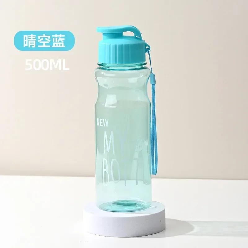 500ML Water Bottles Portable Sport Cup for Drinking Kitchen Tools Transparent My Bottle for School Gym Travel Dropshipping