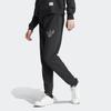 Adidas Originals Trefoil Embroidered Logo Sweatpants with Drawstring Cuffs Men Bottoms Black HZ0698