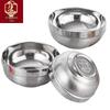 Yici Shiguang 304 Stainless Steel Double-Layer Insulated Soup Bowl