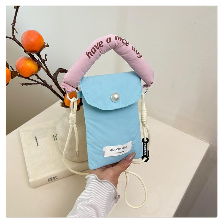 Literary Small Fresh Simple Messenger Mobile Phone Bag Women's New Casual Summer Small Square Bag